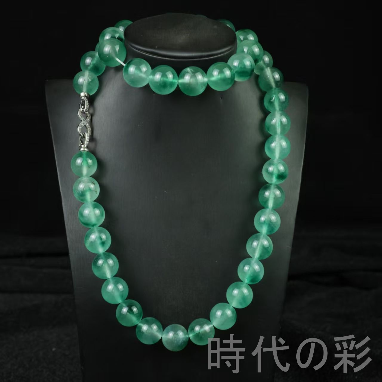 中国古美術 高冰種翡翠 セットネックレス 17mm 氷種氷透 強蛍光 天然 