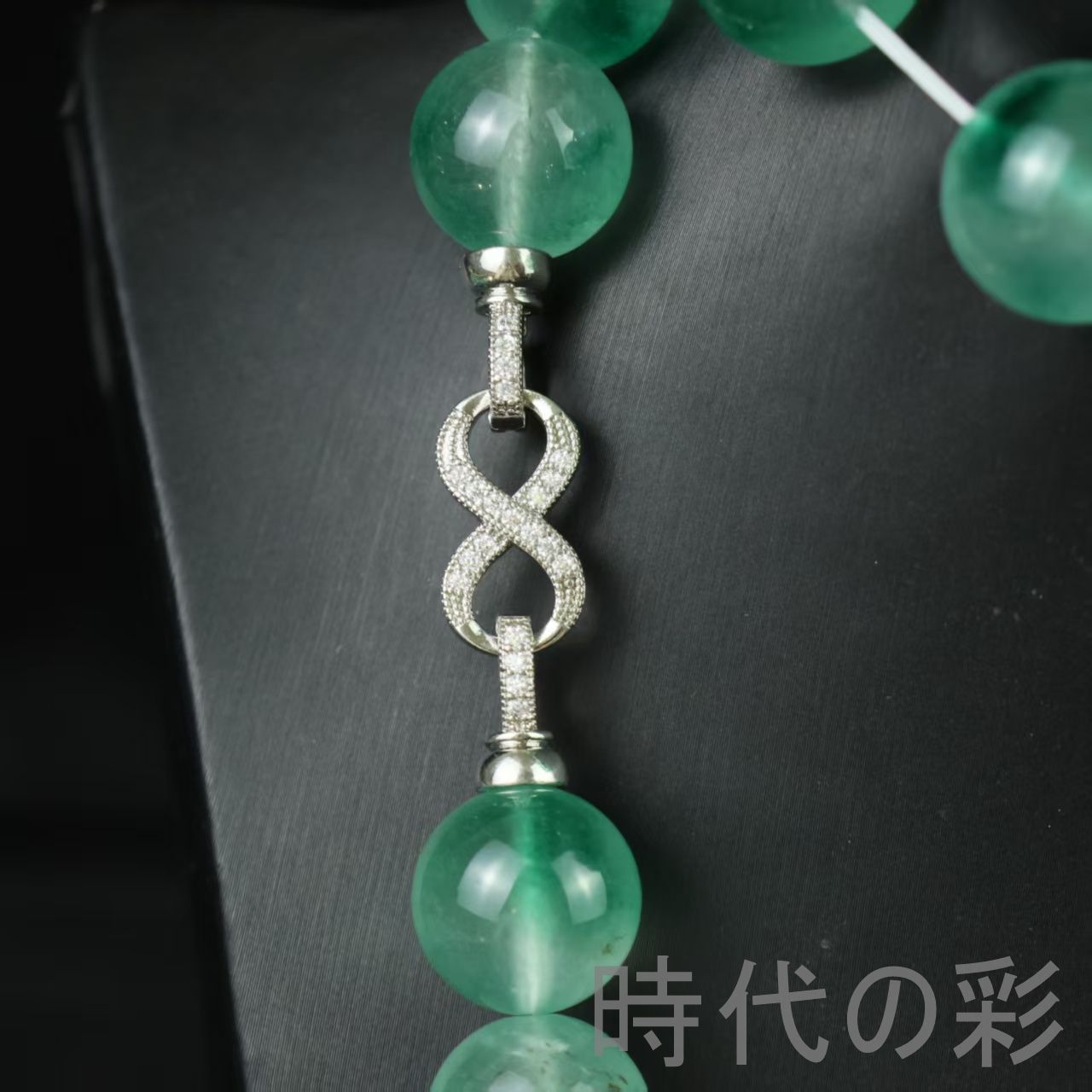 中国古美術 高冰種翡翠 セットネックレス 17mm 氷種氷透 強蛍光 天然 