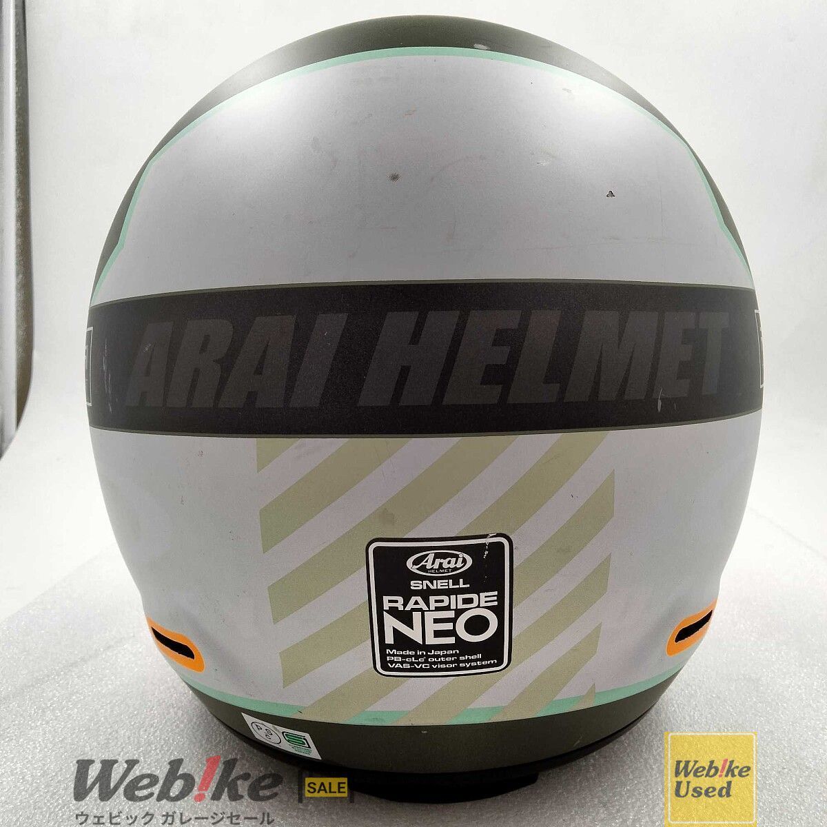 Arai RAPIDE-NEO OVERLAND ラパイドネオ オーバーランド フルフェイス 