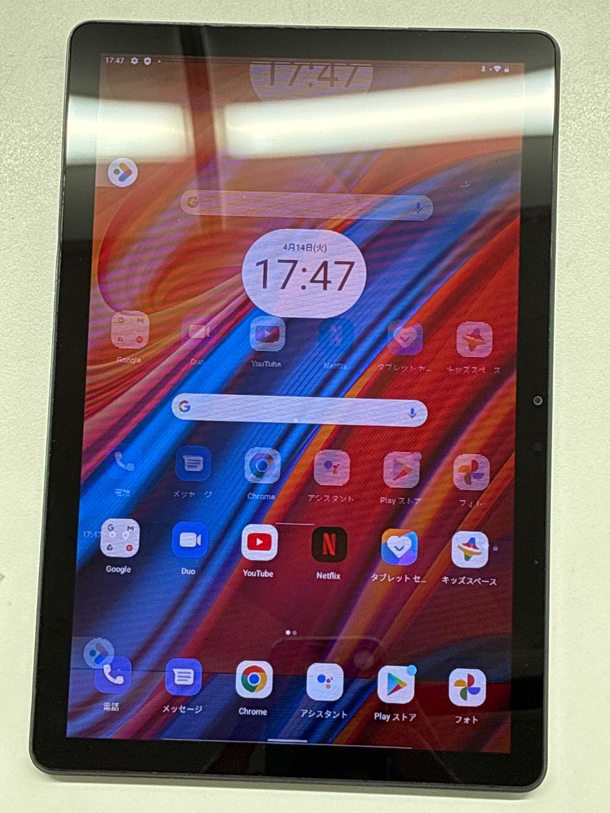Lenovo Androidタブレット ジャンク - メルカリ