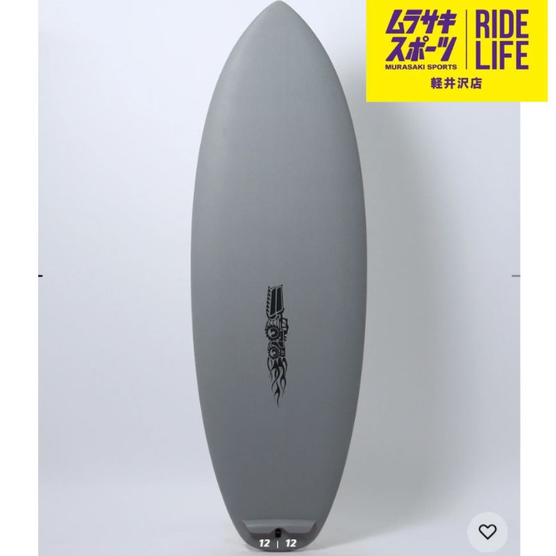 送料込 5