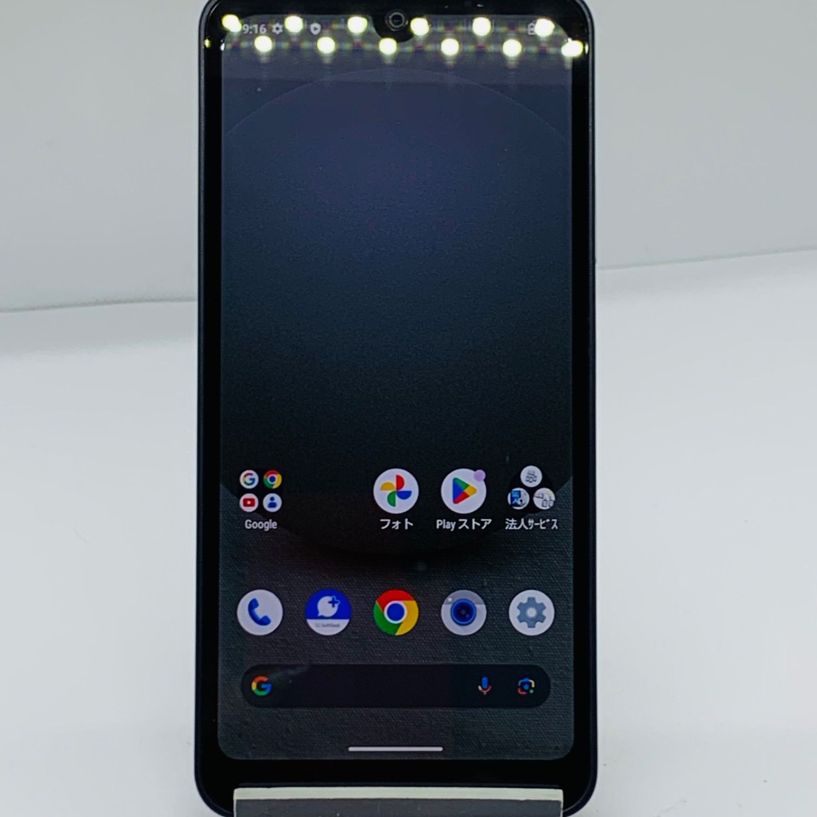☆【良品】Softbank AQUOS wish3 64GB A303SH ブラック - メルカリ