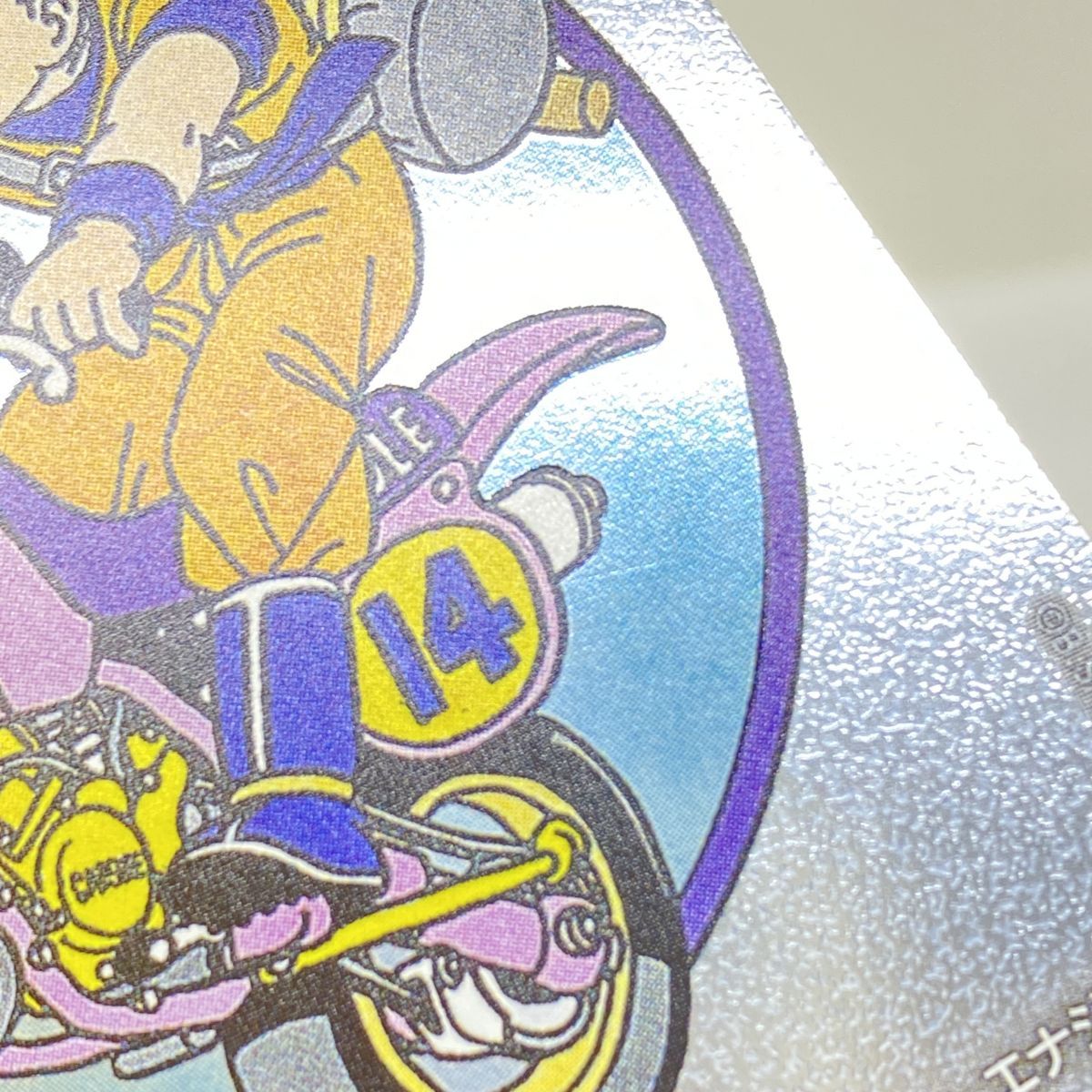 ドラゴンボールフュージョンワールド エナジーマーカー E-49 マンガ