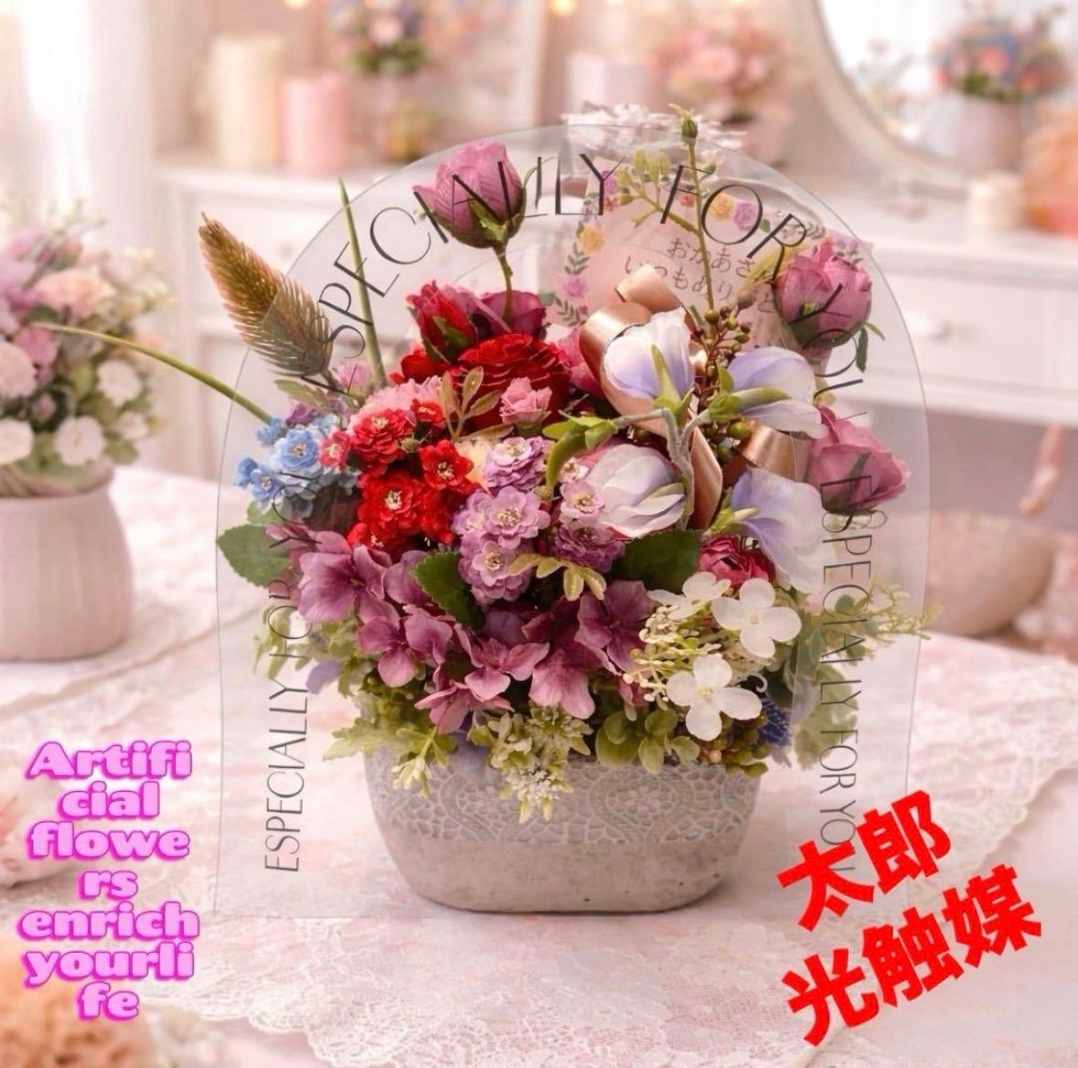 光触媒　人工観葉植物　ウォールグリーン　フェイクグリーン　胡蝶蘭セリースY 光触媒 人工観葉植物 ウォールグリーン フェイクグリーン 母の日