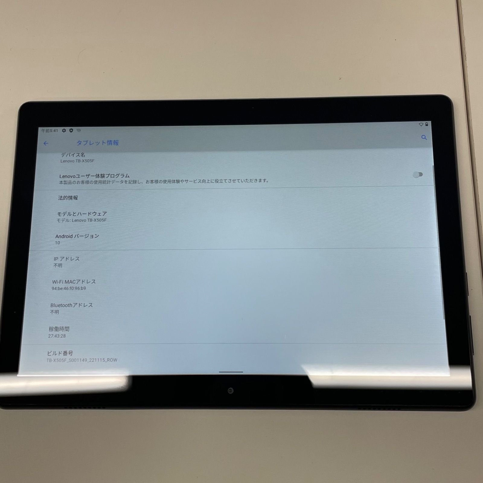Lenovo TB-X505F 10.1インチ Androidタブレット 16GB - メルカリ