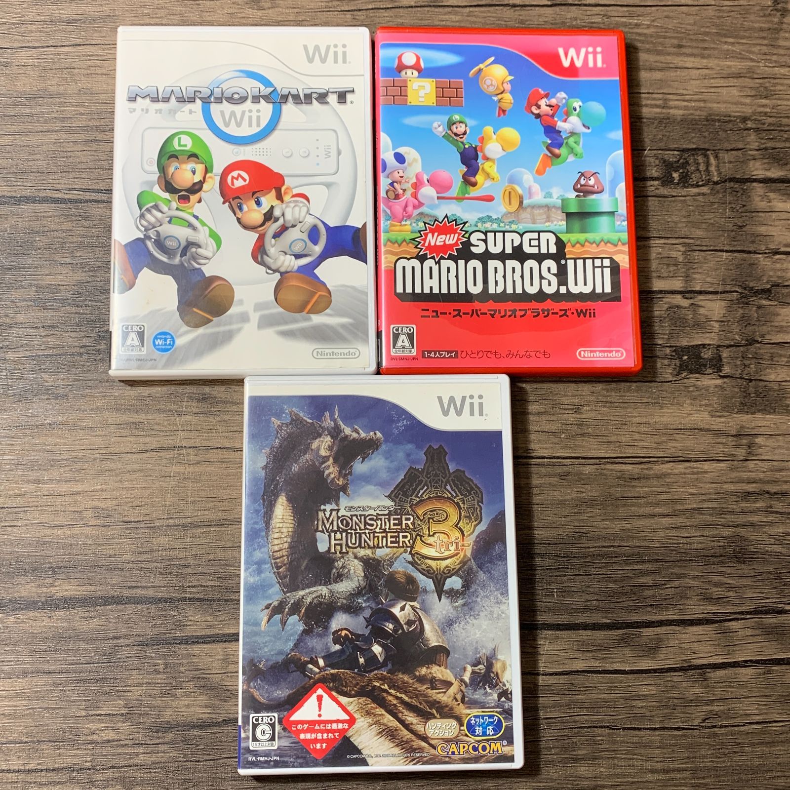ゲーム Wii 本体 ソフト3本セット