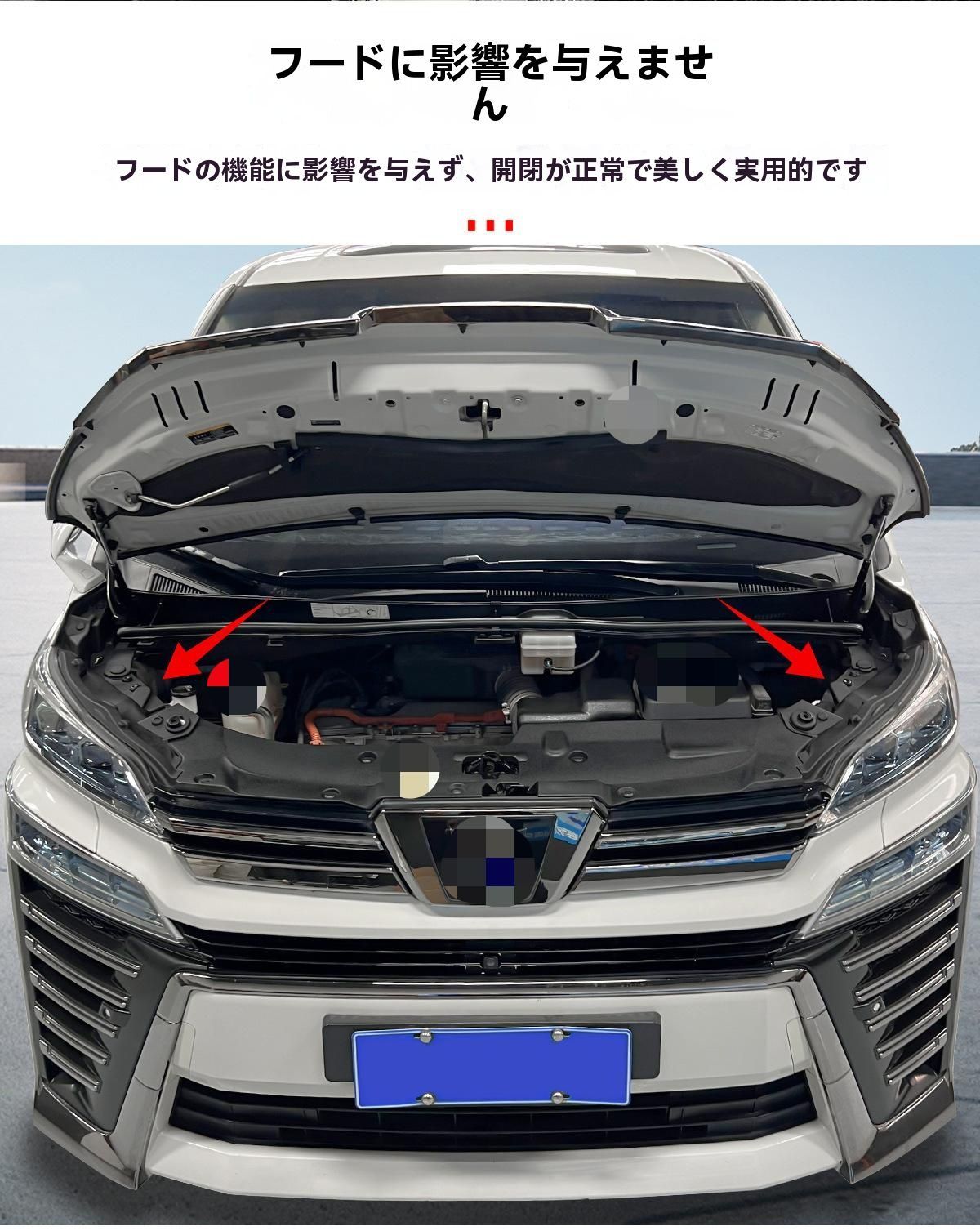 送料無料】トヨタ アルファード 30系 ヴェルファイア 2015-2022