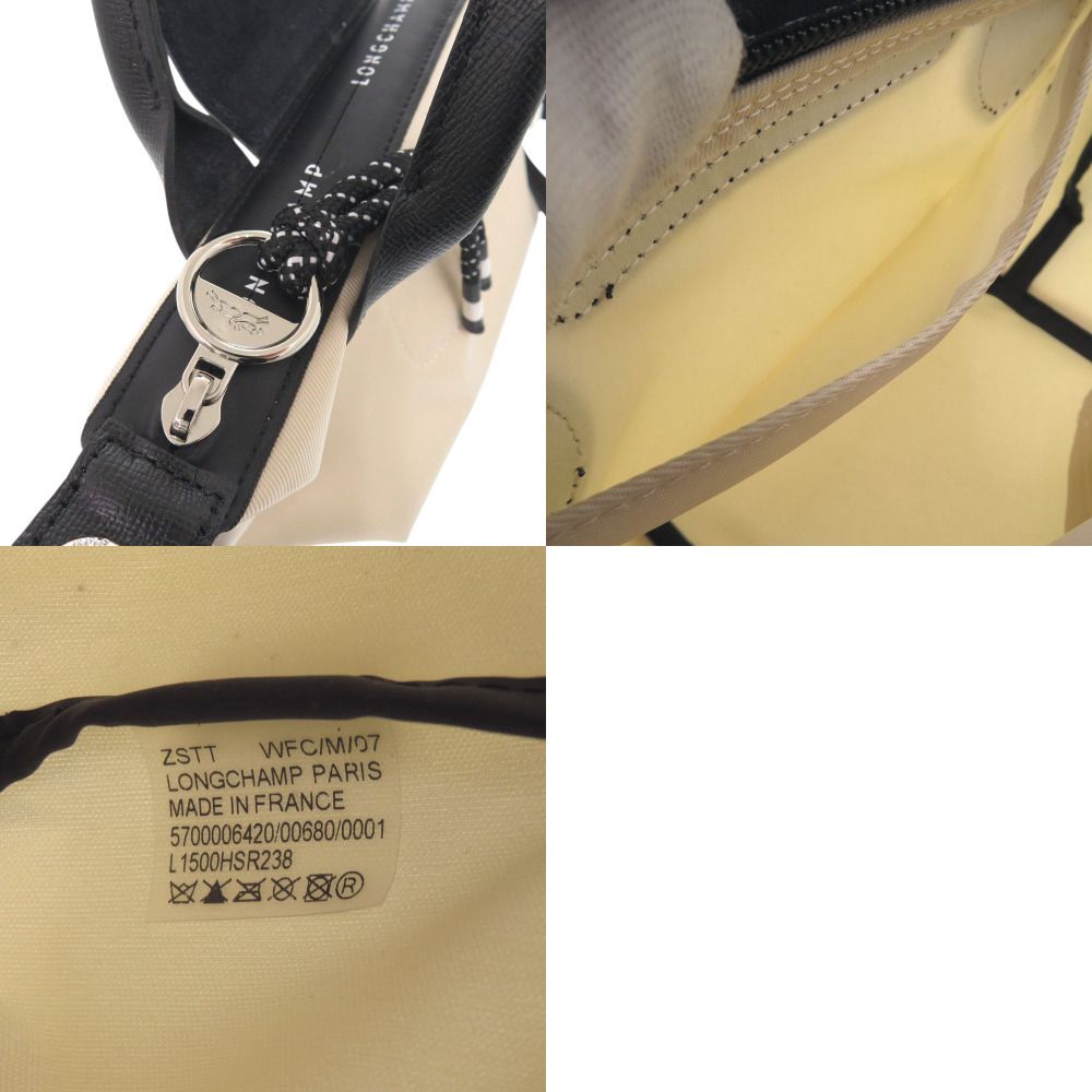 新品同様 ロンシャン ル プリアージュ エナジー XS L1500HSR238 ナイロンキャンバス レザー ベージュ 2way ハンドバッグ 0018【中古】Longchamp 新品同様 ロンシャン ル プリアージュ エナジー XS L1500HSR238