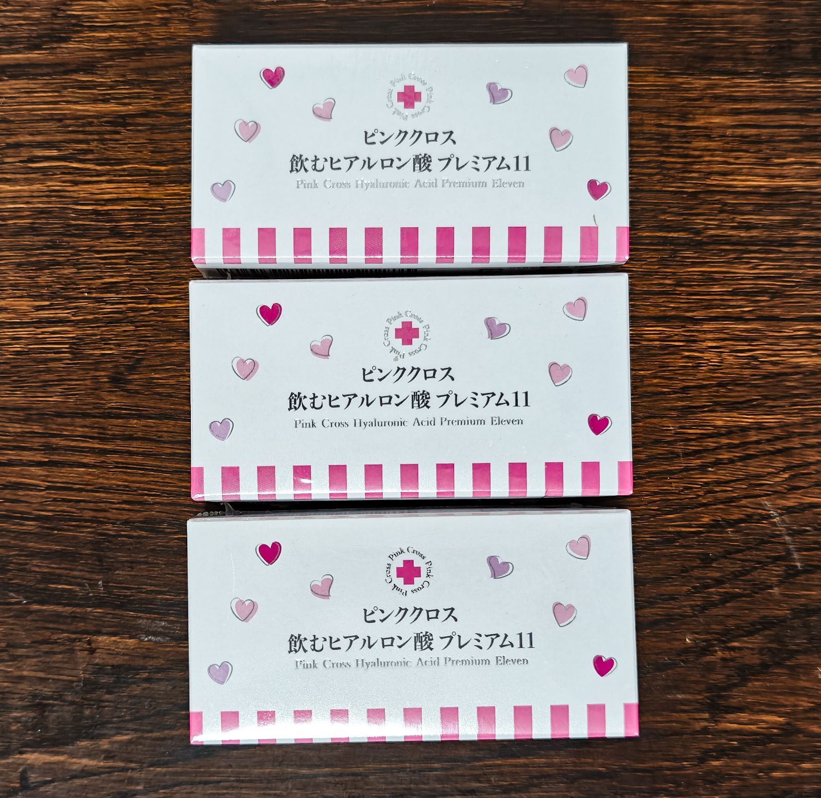 ピンククロス 飲むヒアルロン酸 プレミアム11 30粒入り 2セット ピンク 