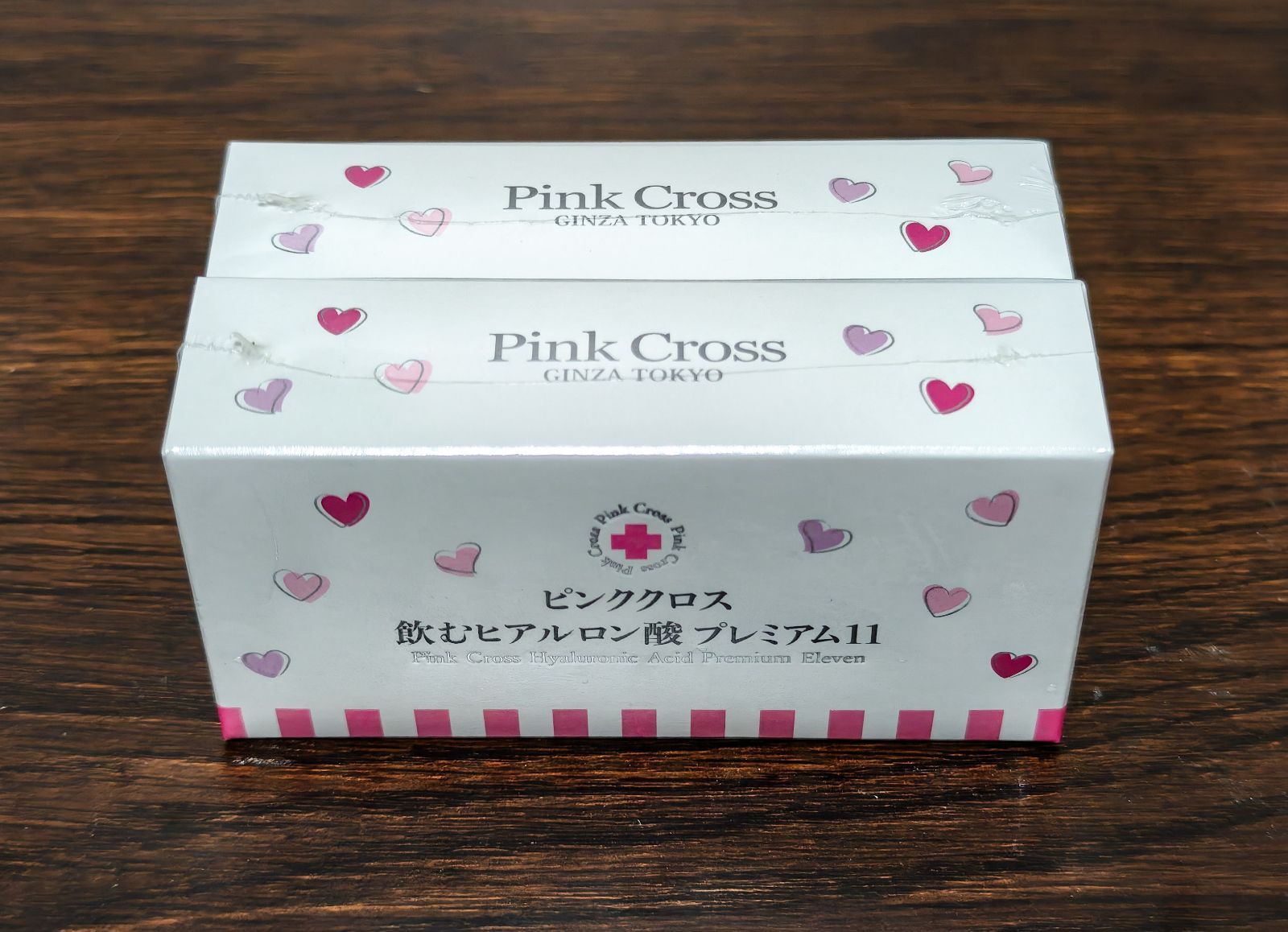 ピンククロス 飲むヒアルロン酸 プレミアム11 30粒入り 2セット ピンク 
