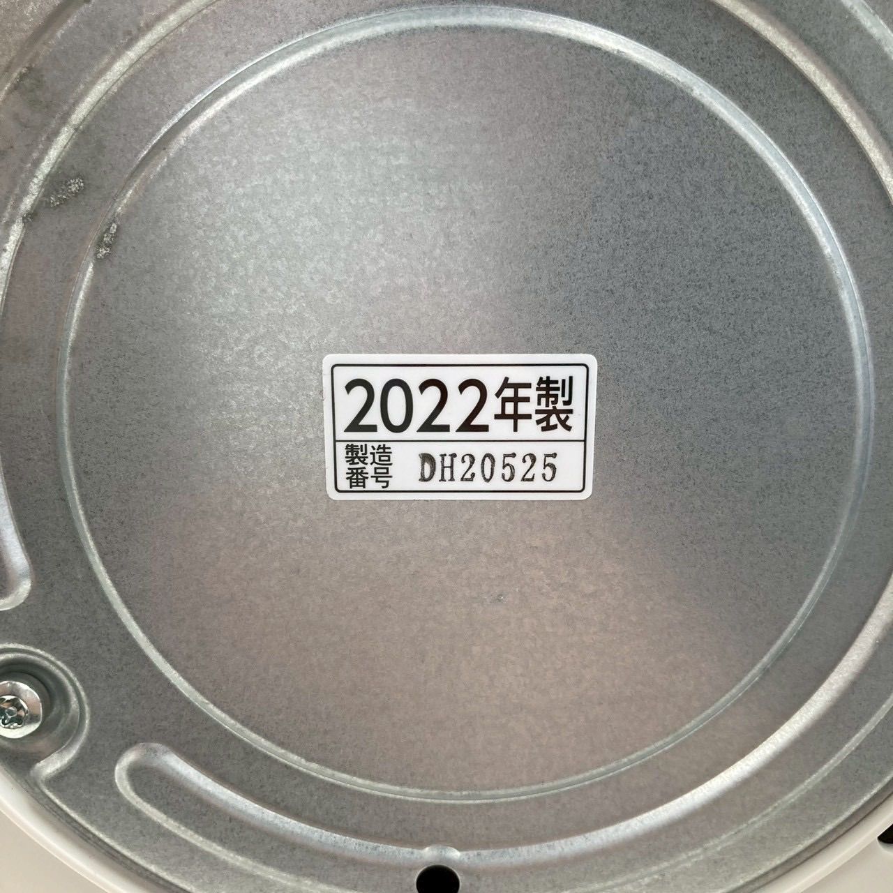 象印 ZOJIRUSHI EE-DC35 WA スチーム式加湿器 2022年製 ホワイト 加湿 