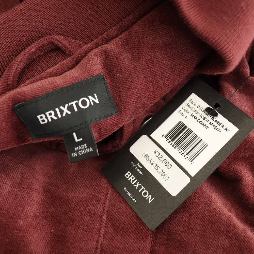 ブリクストン タグ付き ディリンジャー ボンバー ジャケット L ボルドー ブリクストン Brixton タグ付き ディリンジャー ボンバー ジャケット
