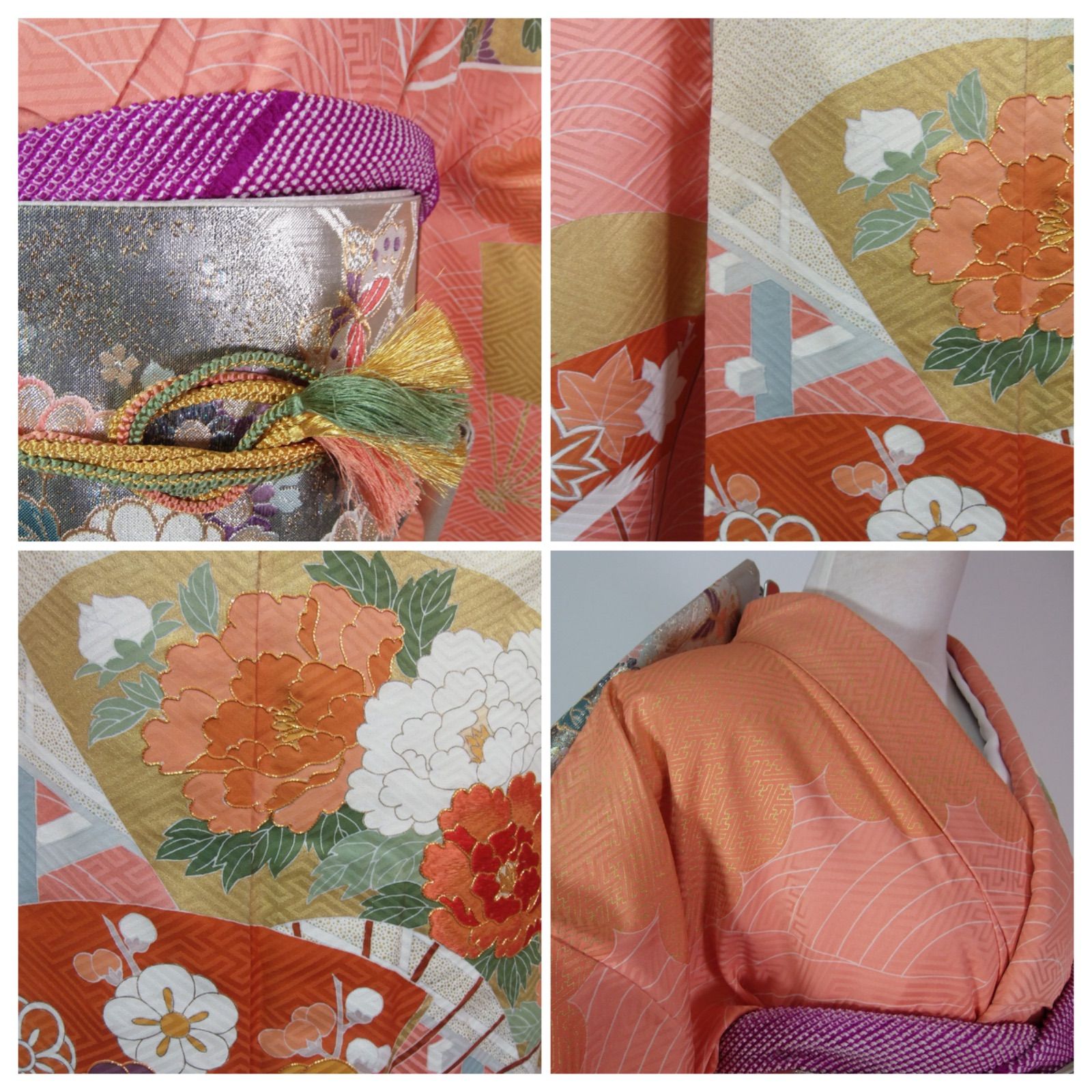 逸品 振袖 桃色 花扇面に橋 吉祥文様 金駒刺繍 沙耶型地紋 正絹 華やか 