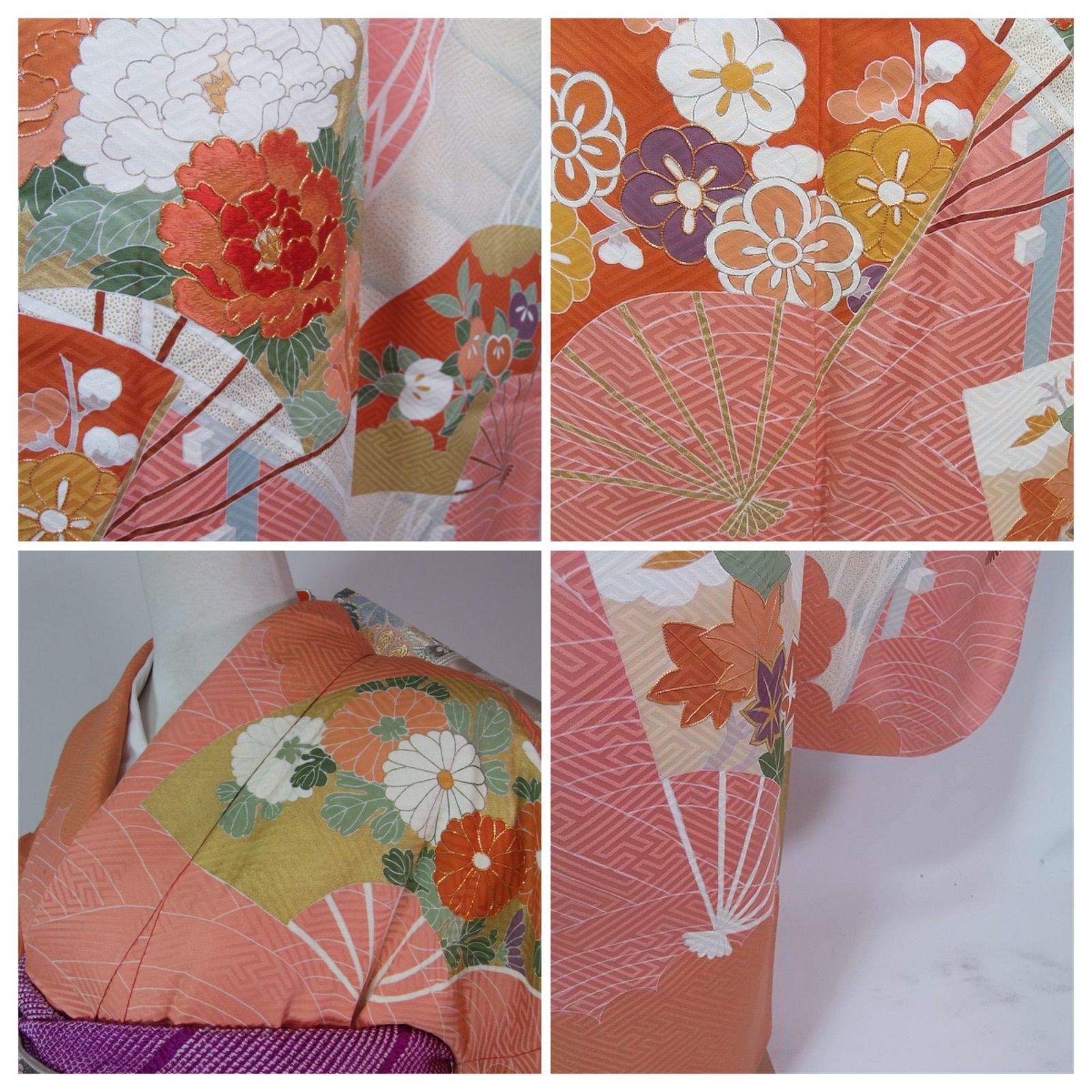 逸品 振袖 桃色 花扇面に橋 吉祥文様 金駒刺繍 沙耶型地紋 正絹 華やか 