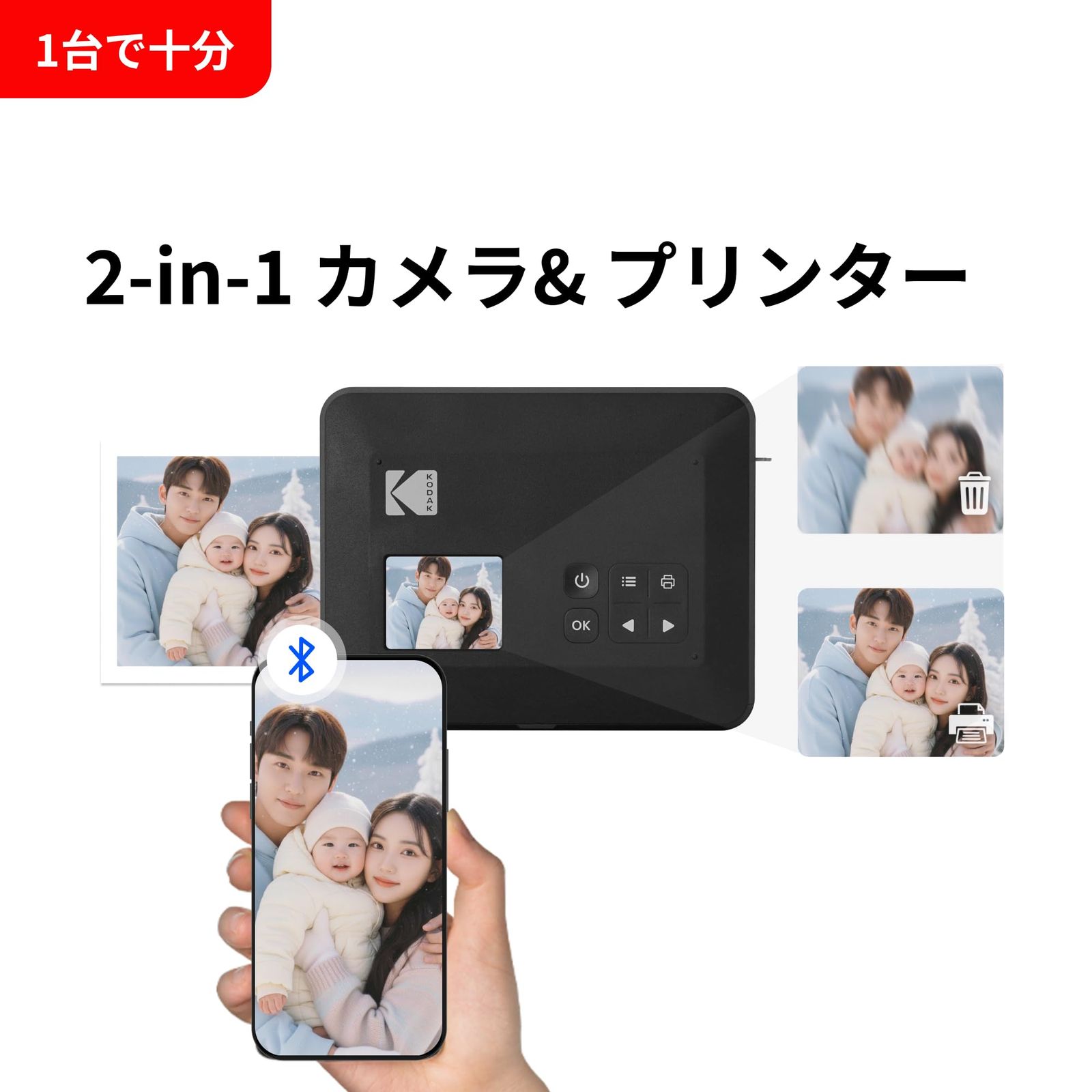 カメラ コダック KODAK Mini Shot 3 レトロ 4PASS  2-in-1インスタントカメラ＆フォトプリンター(7.6cmx7.6cm)＋カメラ本体8枚入り+30枚バンドル、イエロー [イエロー] [3x3  カメラ + 38シート入り]