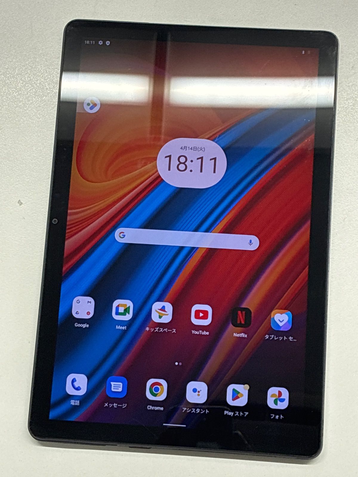Lenovo Androidタブレット ジャンク - メルカリ