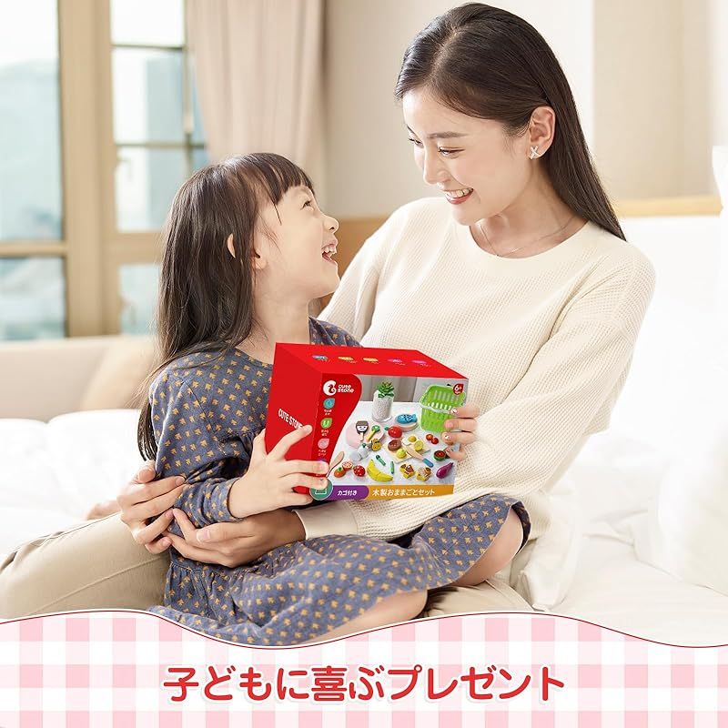 木製おままごとセット woody puddy サラダ セット 