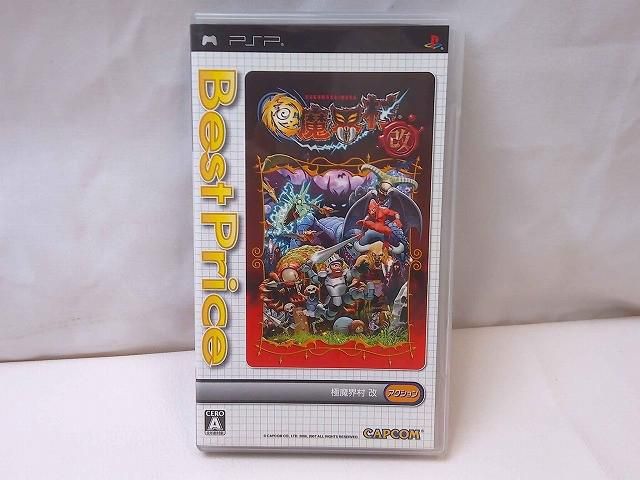 (未使用･未開封品)　英雄伝説 閃の軌跡 スーパープライス - PS Vita v1yptgt Amazon.co.jp: 英雄伝説 閃の軌跡 スーパープライス : ゲーム
