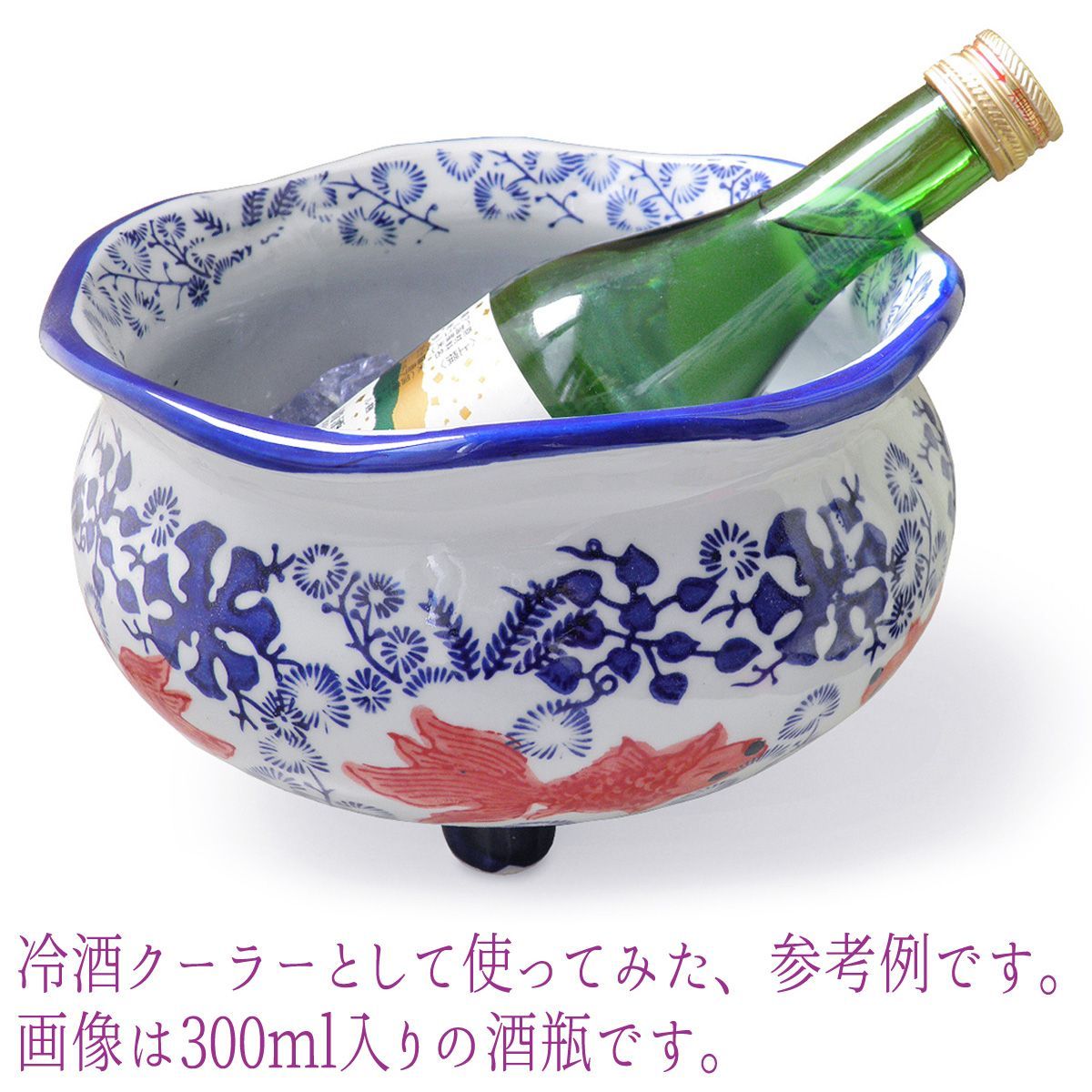 本州/四国送料無料☆メダカ鉢 金魚鉢 陶器 大サイズ 染付 赤絵 金魚柄