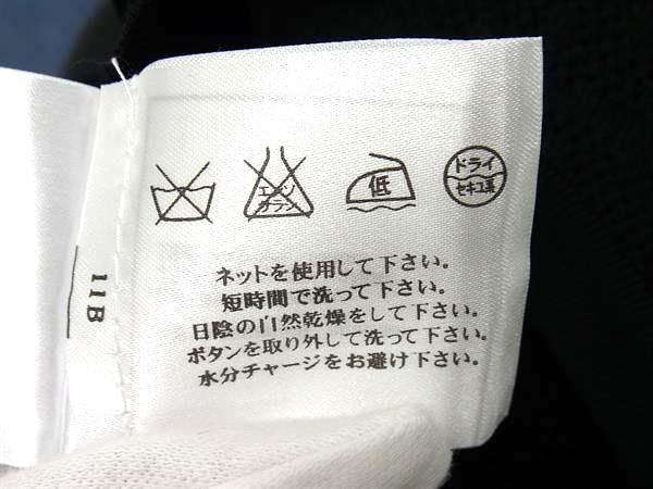 □美品□ CHANEL シャネル ココマーク 08P P32708K00767 94305 ココ