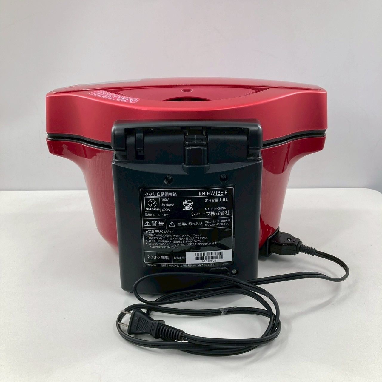 SHARP ヘルシオ 水なし自動調理鍋 KN-HW16E 水なし・自動調理 | KN-HW16E | ヘルシオ ホットクック：シャープ