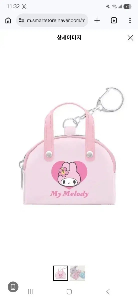 ミナペルホネン＊ハンドメイド＊ぬいぐるみ＊テディベア＊102 【公式