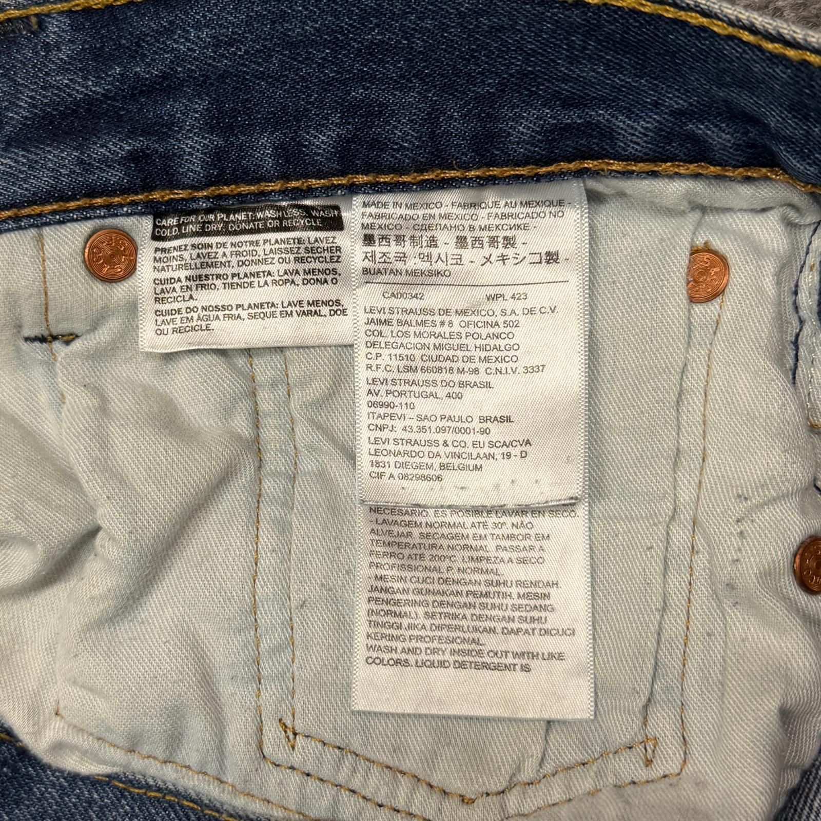Y.A.R.N. リーバイス ニット クロスパッチ デニムパンツ デニムパンツ 
