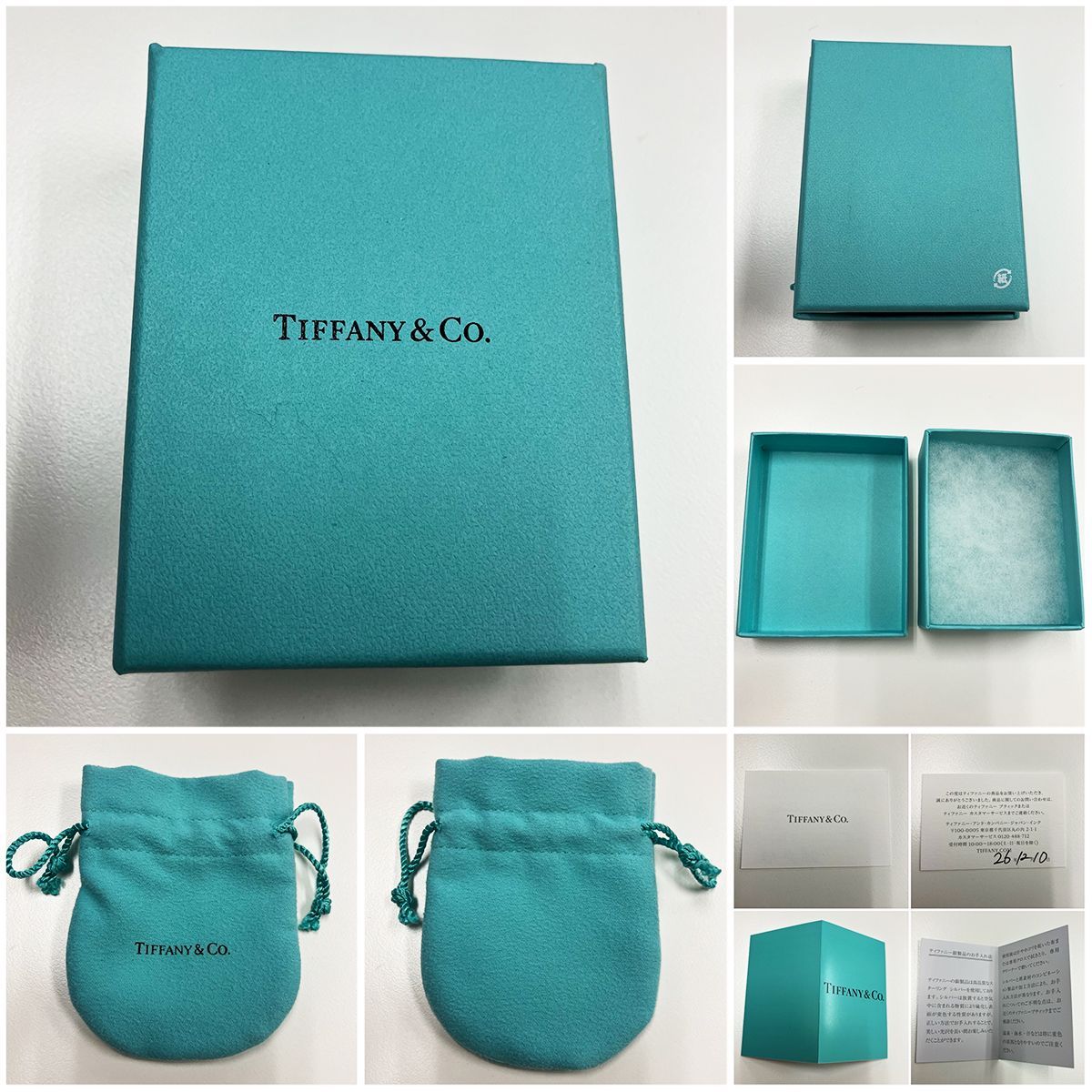 TIFFANY&Co. ティファニー エンチャント リング 925 14号相当 - メルカリ