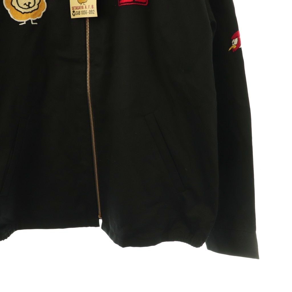 トイズマッコイ TOYS McCOY TAILOR SEAF 世田谷ベース スーベニア