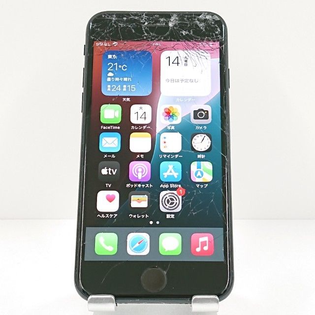 ジャンク品】iPhoneSE 第3世代 64GB SIMフリー ミッドナイト 送料無料