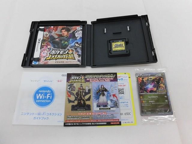良品 ゲーム ニンテンドーDS ソフト ポケモン ノブナガの野望