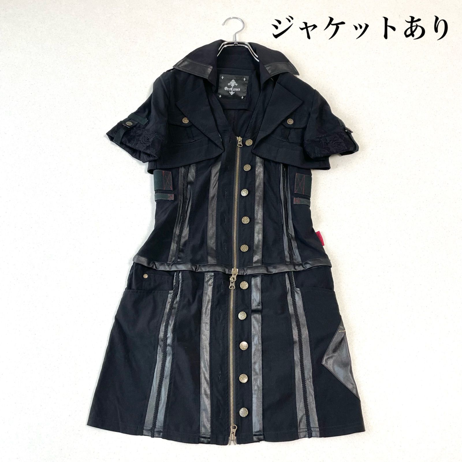 Ozz Croce オッズクローチェ オッズオン 4way ドラゴン 龍 刺繍 