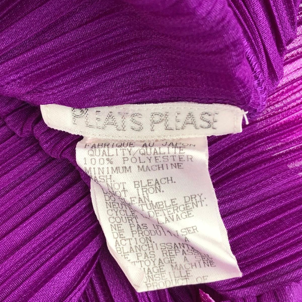 PLEATS PLEASE プリーツプリーズ スタンドカラー サイズ:3  PP93-JK044   パープル レディース / 240001184300 PLEATS PLEASE ISSEY MIYAKE - PLEATS PLEASE プリーツプリーズ