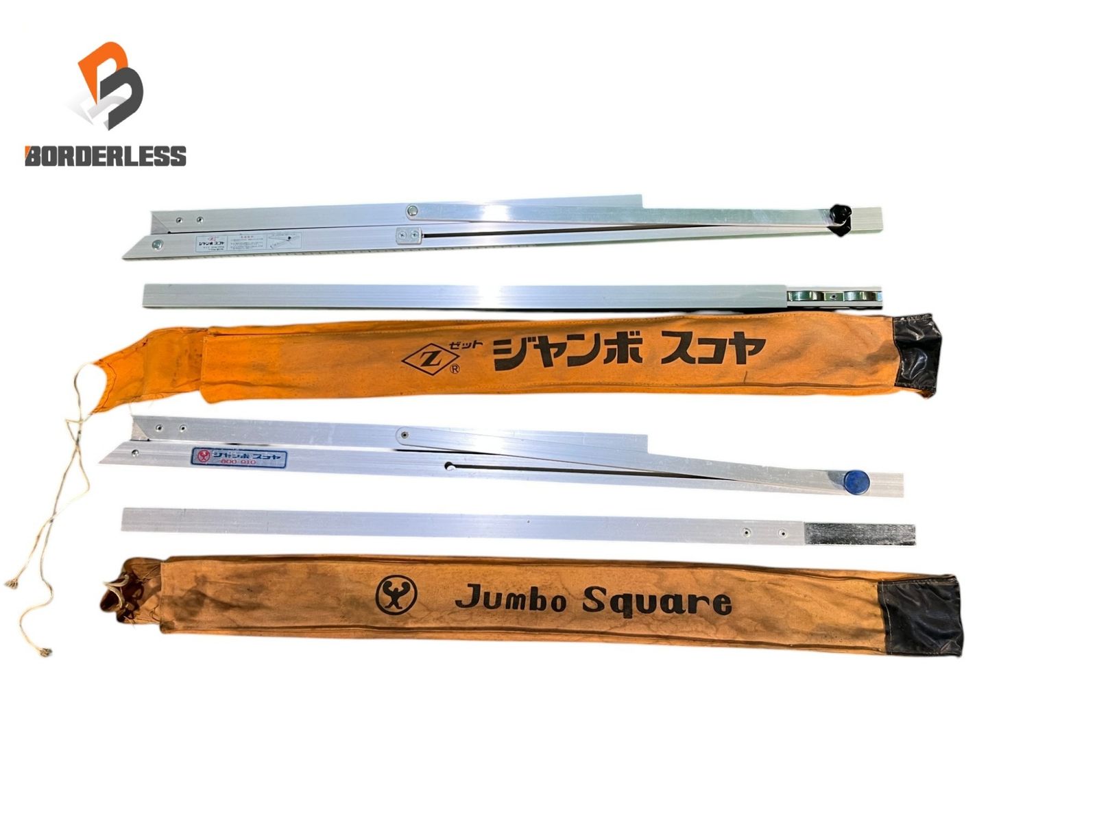 ☆中古品2点セット☆Jumbo Square Zジャンボスコヤ 910mm×600mm 