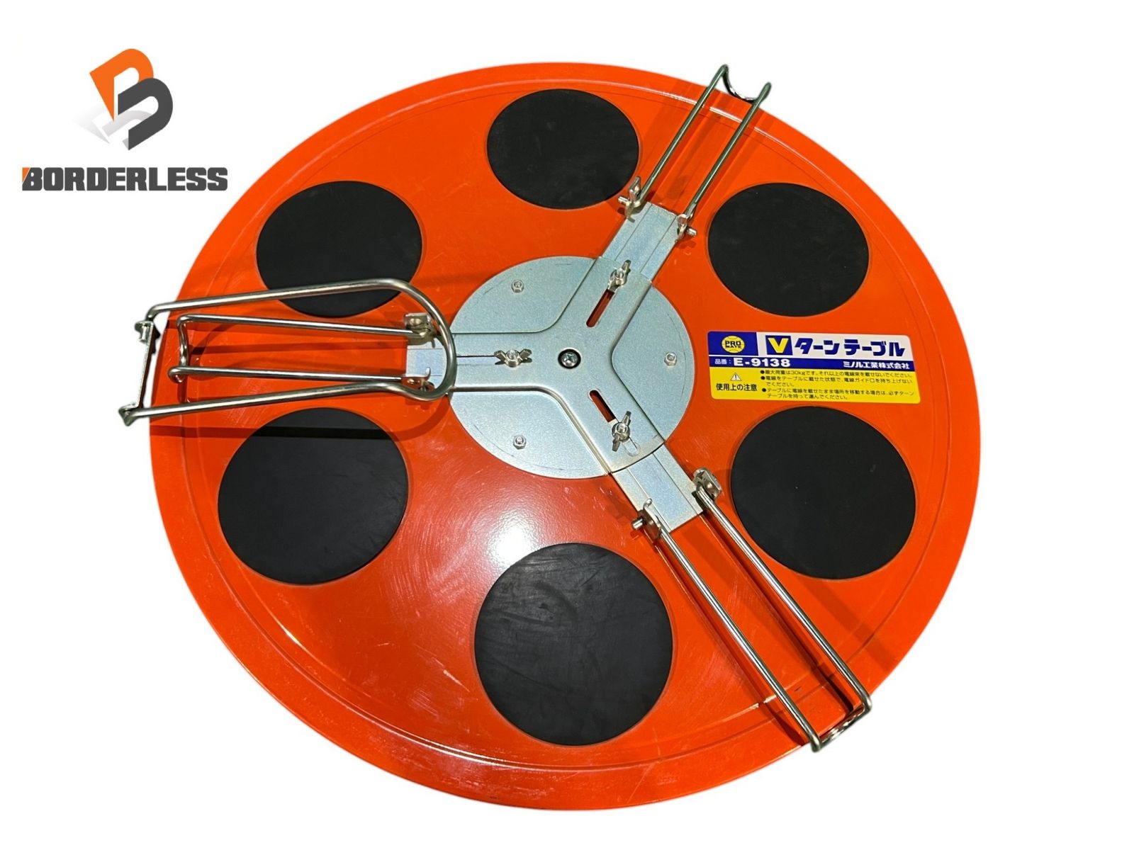 ☆中古品☆ミノル工業 PRO MATE Vターンテーブル E-9138 荷重30kg 