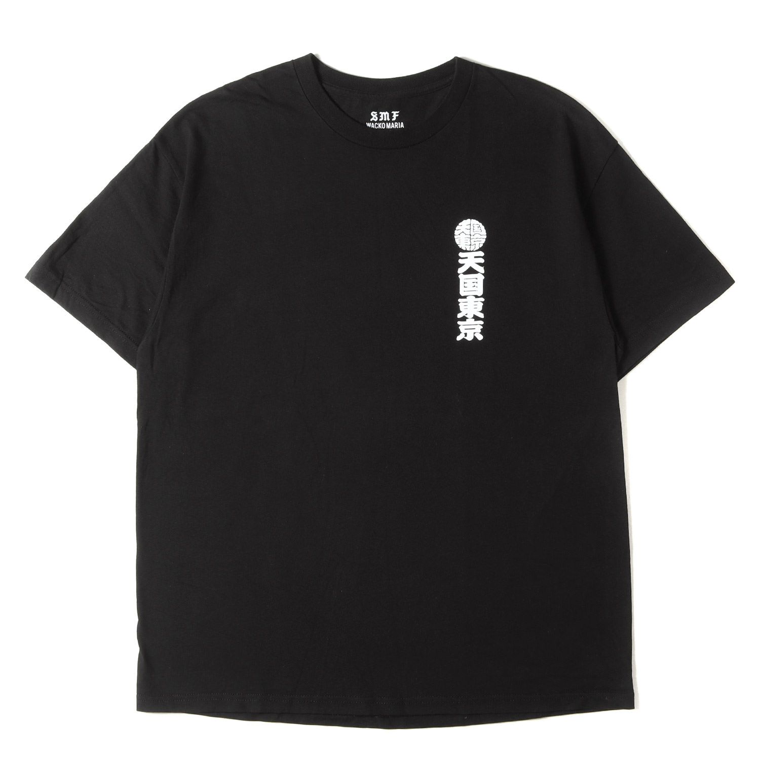 美品】WACKO MARIA ワコマリア Tシャツ ブラック 黒 サイズ:XL | 24AW