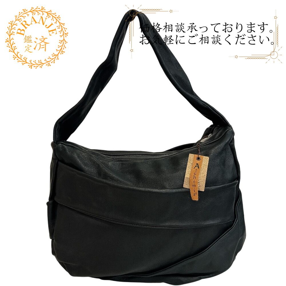 GALERIE VIE Alchimia アルキミア　レザーバッグ GALERIE VIE Alchimia アルキミア レザーバッグ 【公式通販】