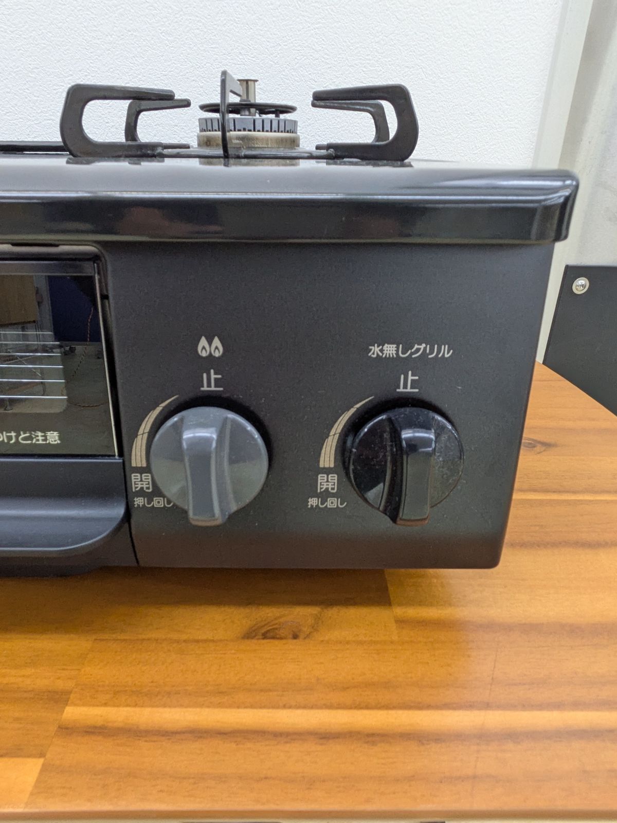 リユースのサカイ東金店 Paloma ガステーブル 21年製 都市ガス用 TJ14355 リユースのサカイ東金店 Palomaガステーブル 21年製 都市ガス TJ15389