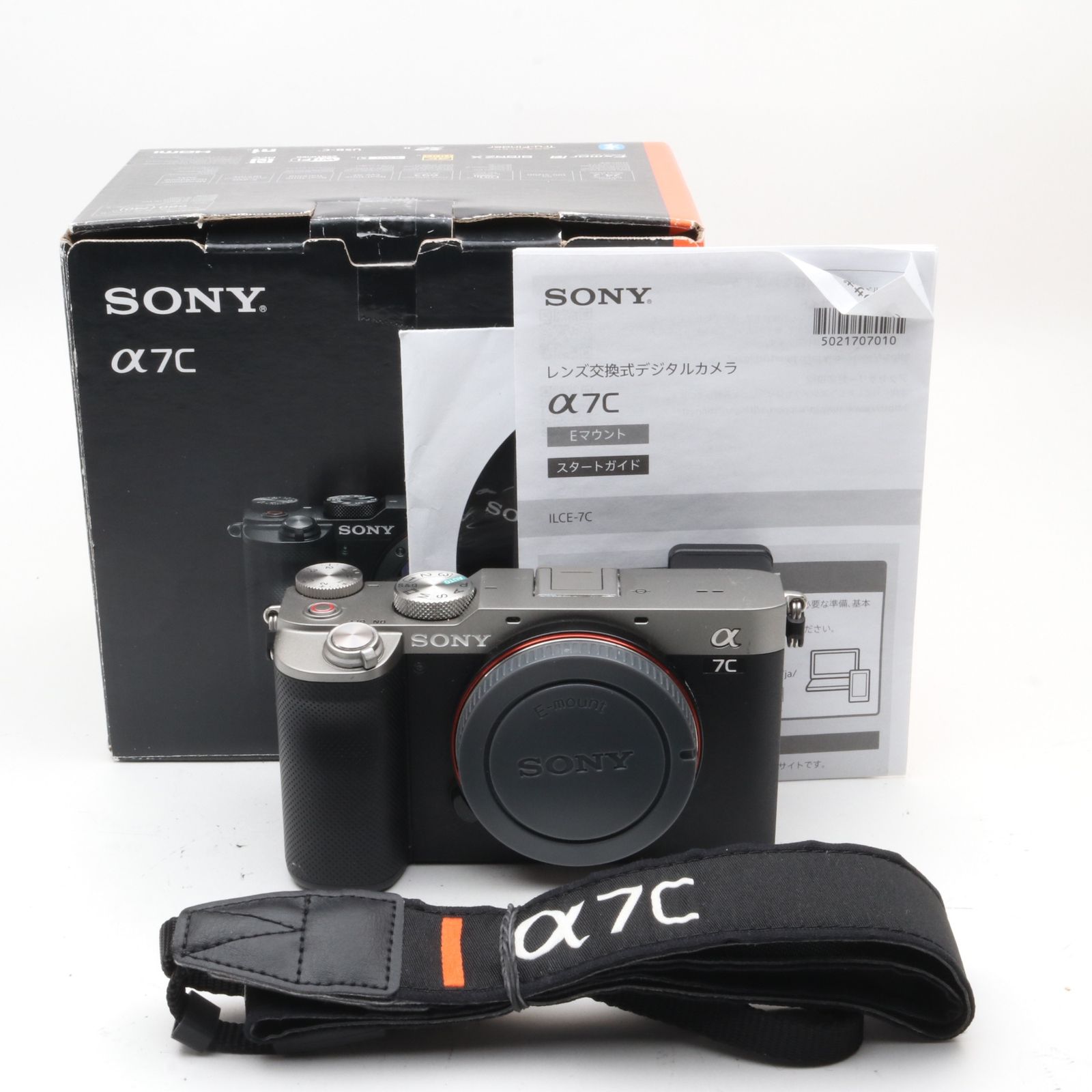 SONY α7C ボディ シルバー ILCE-7C フルサイズミラーレス一眼 〔SONY E
