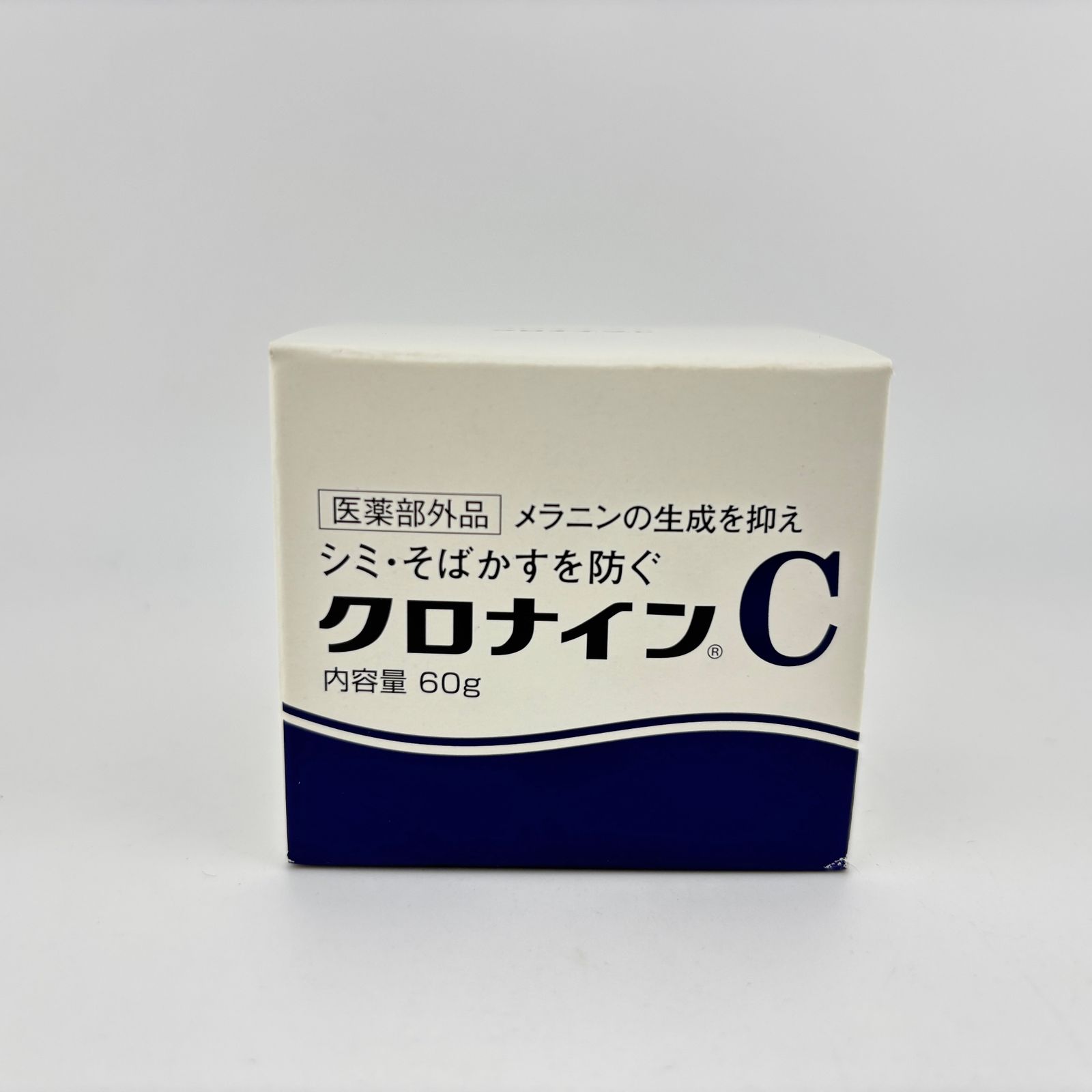 クロナインC 全身用美白クリーム SPF10 PA+ 60g - メルカリ