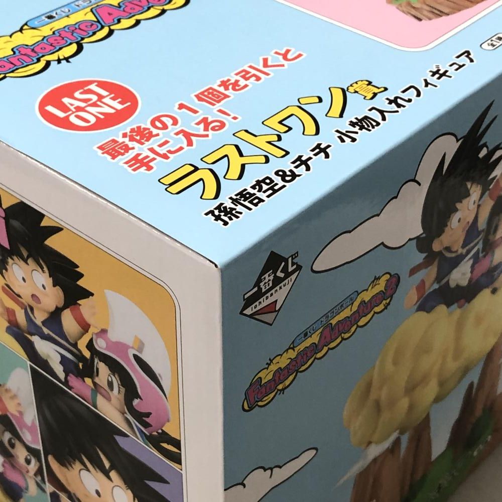 ドラゴンボール　一番くじ　ラストワン　チチ　悟空 新品 ドラゴンボール 一番くじ ラストワン 孫悟空&チチ フィギュア