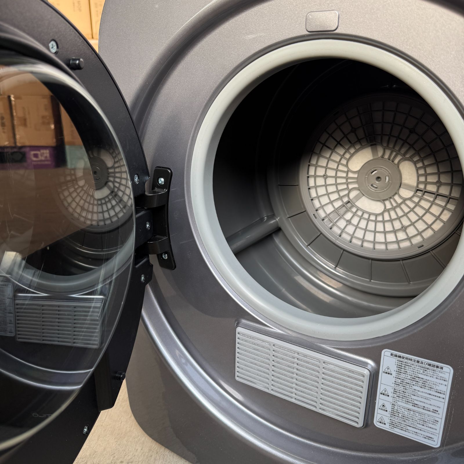展示品でほぼ未使用】衣類乾燥機 エスティロ ドラム式 乾燥機 電気衣類