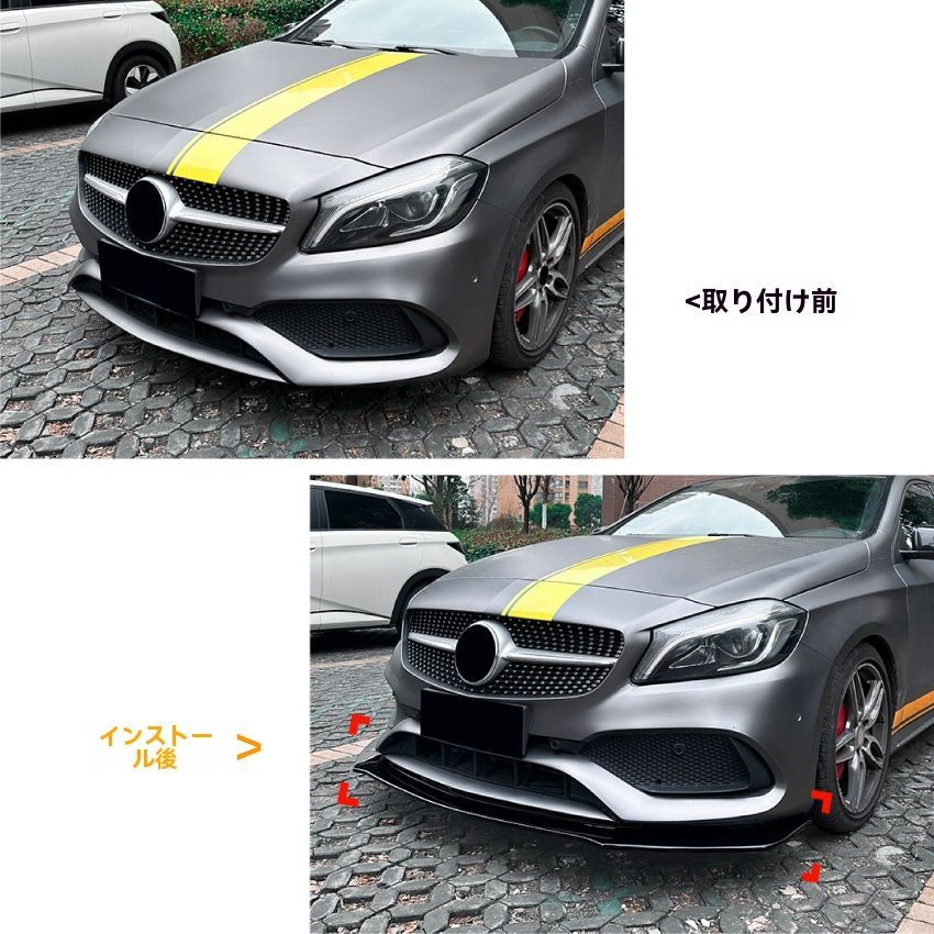 Aクラス メルセデス・ベンツ W176 メルセデスベンツ AクラスAMGライン