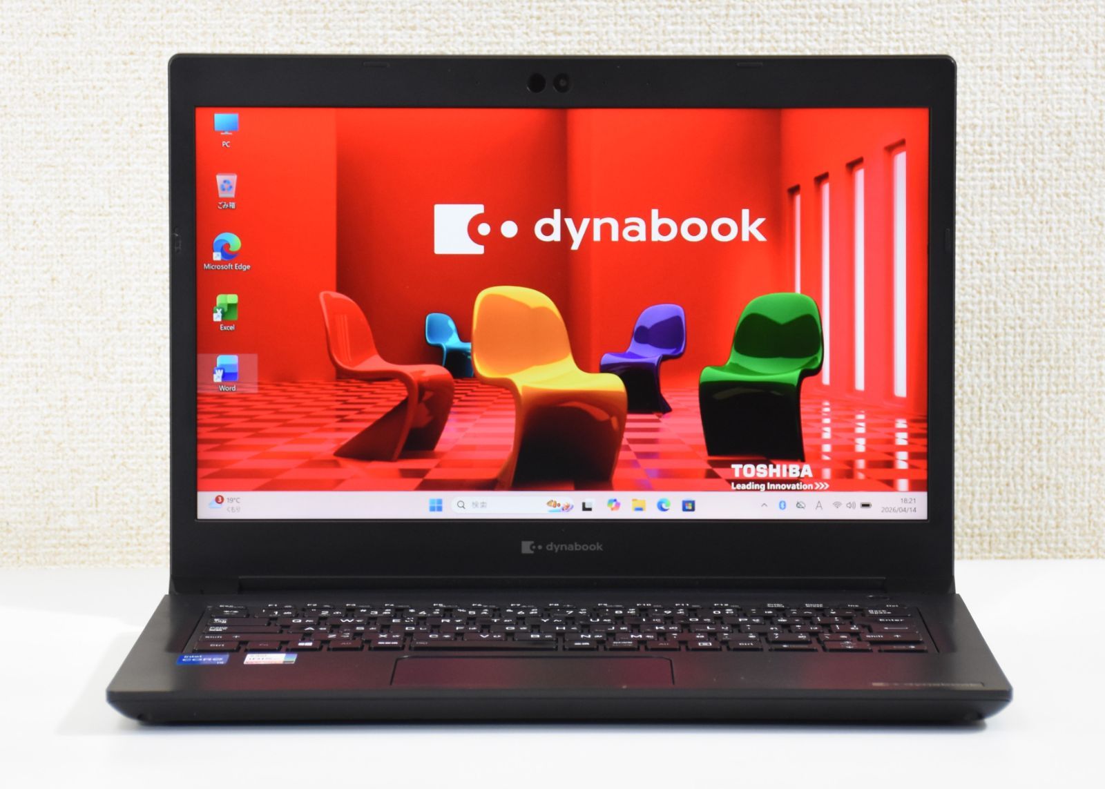 TOSHIBA dynabook S73/HS / Core i5-1135G7 /メモリ8G /NVMe SSD 256G 