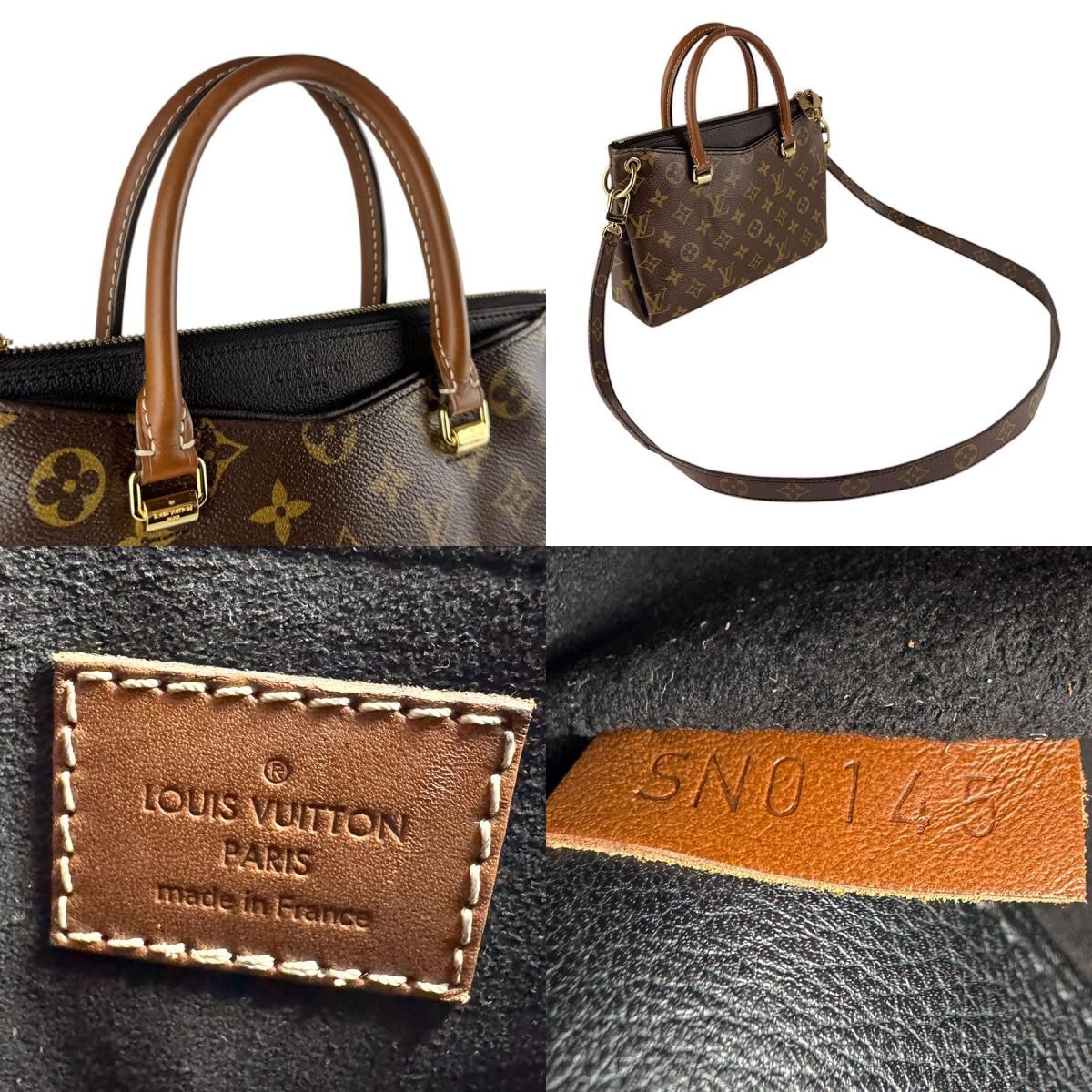ルイ ヴィトン LOUIS VUITTON ショルダーバッグ ハンドバッグ 