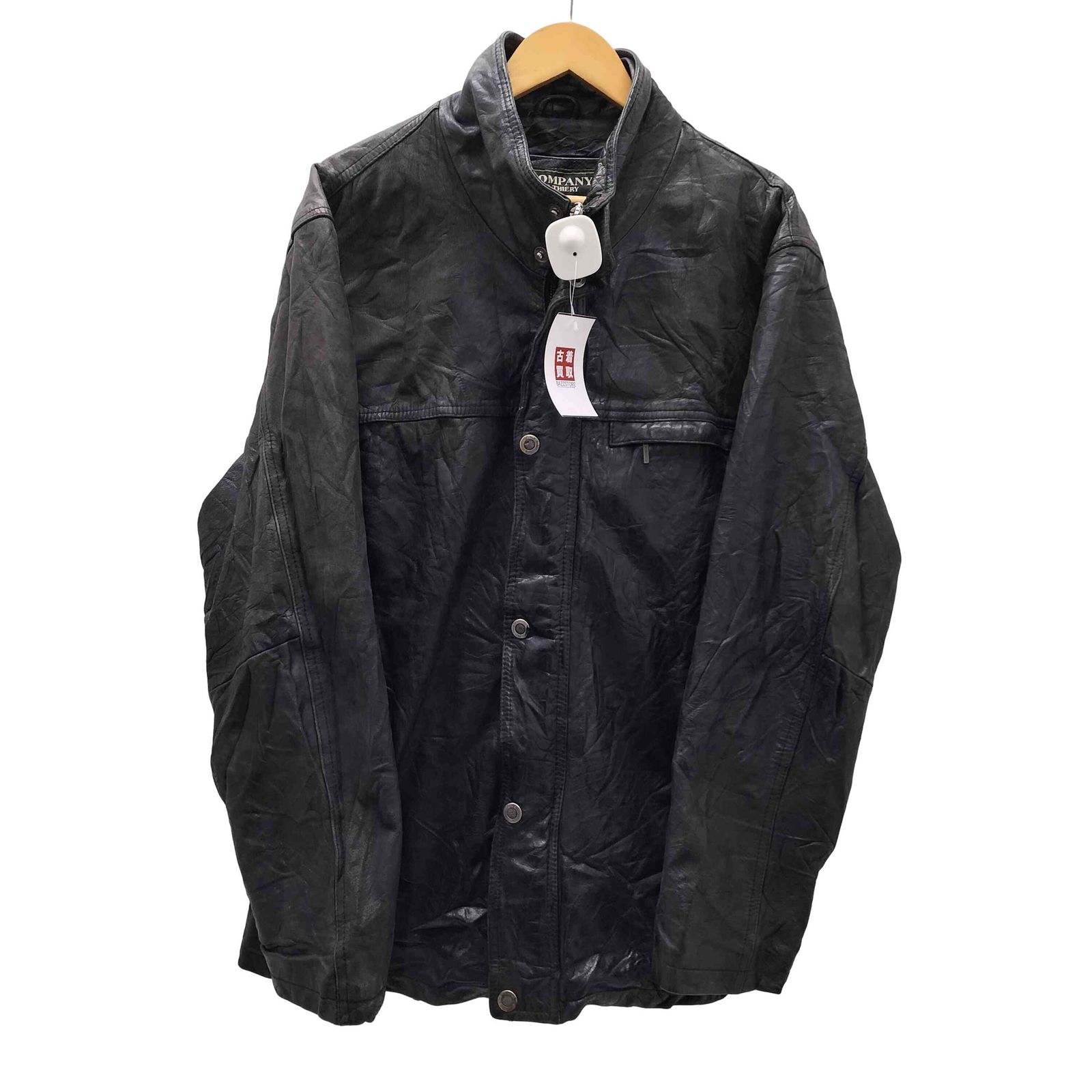 USED古着(ユーズドフルギ) メンズ アウター ジャケット USED古着 