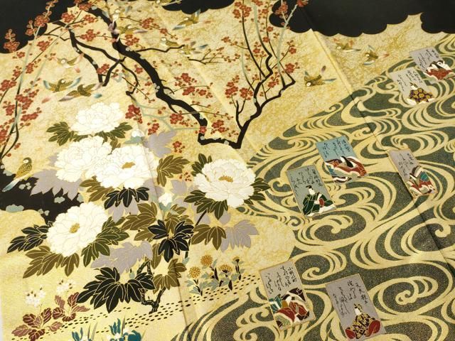 平和屋着物●松尾光琳　黒留袖　駒刺繍　花鳥文　百人一首　金彩　正絹　逸品　AABH5795ck 平和屋着物○松尾光琳 黒留袖 駒刺繍 花鳥文 百人一首 金彩 正絹 逸品