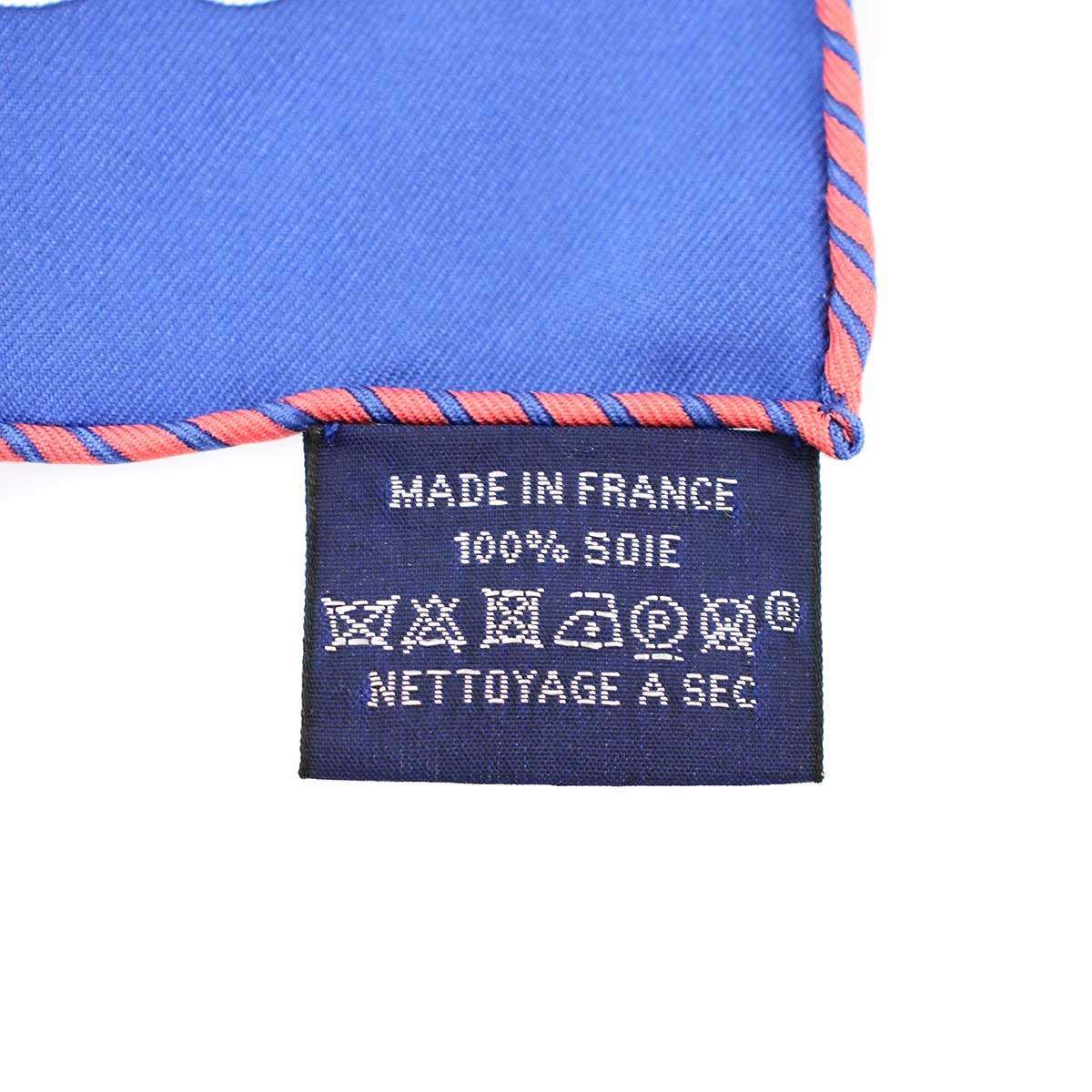 HERMES エルメス カレ90 Sur mon nuage 私の雲 シルクスカーフ ブルー