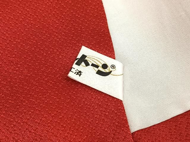 平和屋着物○豪華振袖 草花文 金彩 正絹 逸品 AABH5286ph - メルカリ