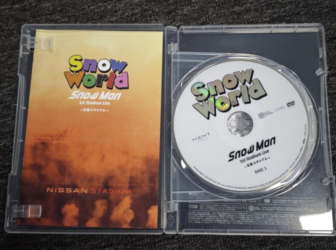 Snow World Snow Man 1st Stadium Live DVD 【公式通販】